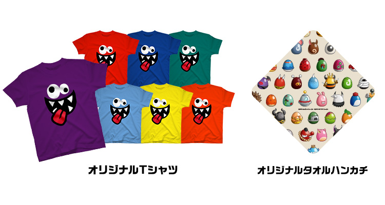 限定剣士お着替えもらえる Youtube動画投稿キャンペーン 開催 News 城とドラゴン 城ドラ 公式サイト アソビズム